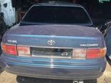 Toyota Camry 1995 года за 223 322 тг. в Усть-Каменогорск – фото 2