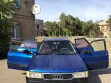 Audi 80 1987 года за 450 000 тг. в Сатпаев