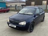 ВАЗ (Lada) Kalina 1118 2008 годаүшін900 000 тг. в Актобе – фото 5