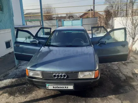 Audi 80 1988 года за 950 000 тг. в Талгар