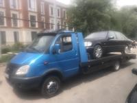 Эвакуатор добрый в Алматы