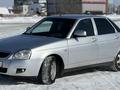 ВАЗ (Lada) Priora 2170 2012 годаfor2 900 000 тг. в Актобе – фото 3