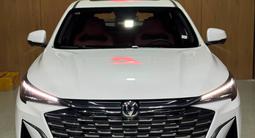 Changan X5 Plus Beyond 2025 года за 8 900 000 тг. в Алматы – фото 2