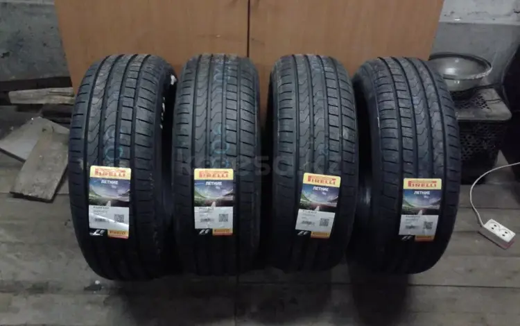 Pirelli Cinturato p7 за 190 000 тг. в Алматы