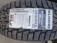 KUMHO WI32 235-45-18үшін53 000 тг. в Алматы