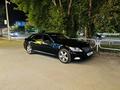 Lexus LS 460 2007 годаfor8 200 000 тг. в Семей