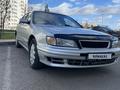 Nissan Maxima 1997 годаfor2 450 000 тг. в Астана – фото 2