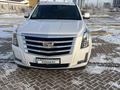 Cadillac Escalade 2020 годаүшін33 000 000 тг. в Астана – фото 9