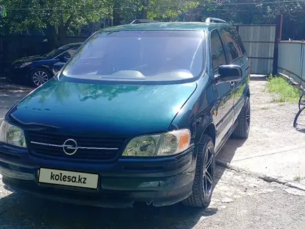 Opel Sintra 1998 годаүшін1 500 000 тг. в Шымкент