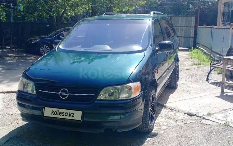 Opel Sintra 1998 года за 1 500 000 тг. в Шымкент