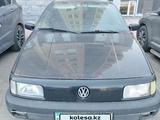 Volkswagen Passat 1988 года за 750 000 тг. в Астана