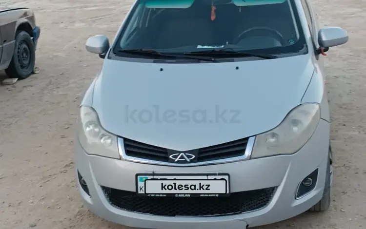 Chery Very 2011 годаүшін1 200 000 тг. в Актау