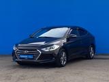 Hyundai Elantra 2018 года за 8 470 000 тг. в Алматы