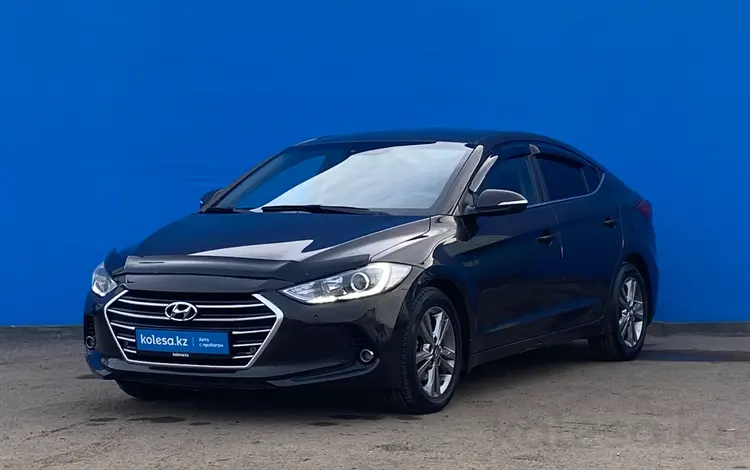 Hyundai Elantra 2018 годаүшін8 690 000 тг. в Алматы