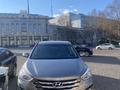 Hyundai Santa Fe 2016 годаүшін7 200 000 тг. в Уральск