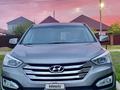 Hyundai Santa Fe 2016 годаүшін7 200 000 тг. в Уральск – фото 23