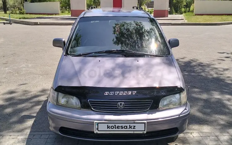 Honda Odyssey 1997 года за 3 250 000 тг. в Талдыкорган