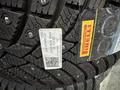 Новая зимняя резина Pirelli R19үшін103 000 тг. в Рудный