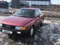 Audi 80 1991 года за 1 650 000 тг. в Рудный