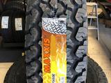 245-75-16 Maxxis Bravo AT 980E.үшін87 000 тг. в Алматы