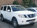 Nissan Pathfinder 2008 года за 6 800 000 тг. в Алматы