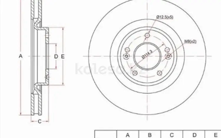 Диск тормозной Перед за 16 650 тг. в Талдыкорган