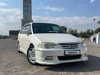 Honda Odyssey 2000 годаүшін4 300 000 тг. в Тараз