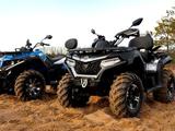 CFMoto  450 2024 годаүшін2 800 000 тг. в Усть-Каменогорск – фото 4