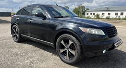 Infiniti FX45 2004 годаfor4 950 000 тг. в Кокшетау – фото 4