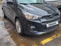 Chevrolet Spark 2018 года за 4 500 000 тг. в Темиртау – фото 6