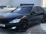 Mercedes-Benz S 500 2005 годаfor7 500 000 тг. в Караганда – фото 2