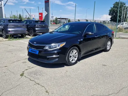 Kia Optima, 2016