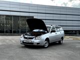 ВАЗ (Lada) Priora 2171 2013 года за 2 600 000 тг. в Алматы