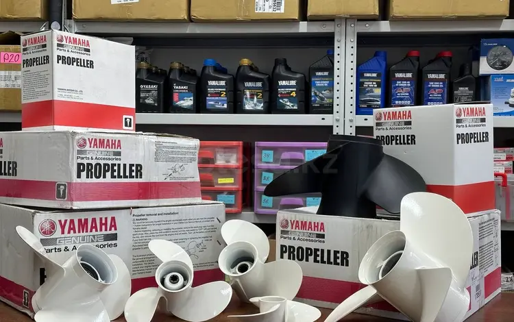 Оригинальные и дубликатные… за 100 тг. в Алматы