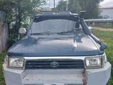 Toyota Hilux Surf 1994 годаүшін2 600 000 тг. в Уральск – фото 3