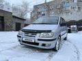 Hyundai Matrix 2001 годаүшін2 450 000 тг. в Караганда – фото 3