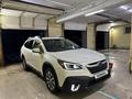 Subaru Outback 2022 года за 16 500 000 тг. в Усть-Каменогорск