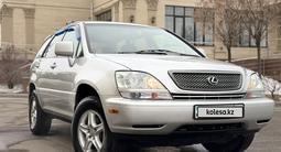 Lexus RX 300 2001 года за 6 200 000 тг. в Алматы – фото 2