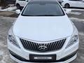 Hyundai Grandeur 2014 годаүшін9 200 000 тг. в Алматы – фото 2