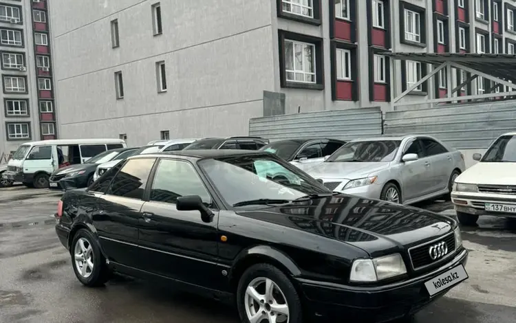 Audi 80 1993 годаfor1 750 000 тг. в Алматы