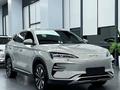 BYD Song Plus 2025 года за 12 100 000 тг. в Алматы