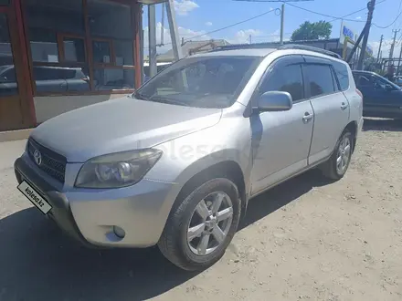 Toyota RAV4 2007 года за 6 900 000 тг. в Алматы – фото 3