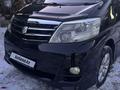 Toyota Alphard 2006 годаfor8 500 000 тг. в Алматы – фото 5