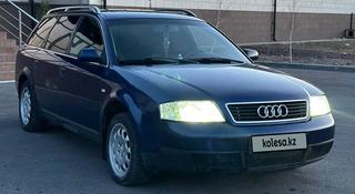 Audi A6 2000 года за 3 250 000 тг. в Караганда