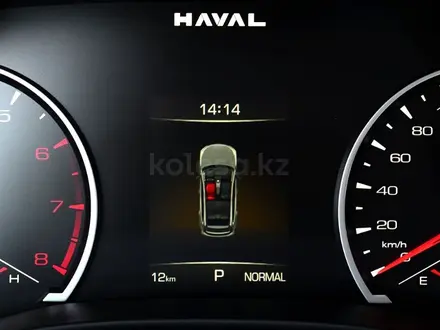 Haval Jolion Premium 1.5T DCT (2WD) 2026 года за 8 847 800 тг. в Шымкент – фото 16
