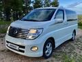 Nissan Elgrand 2006 года за 6 900 000 тг. в Кокшетау – фото 8