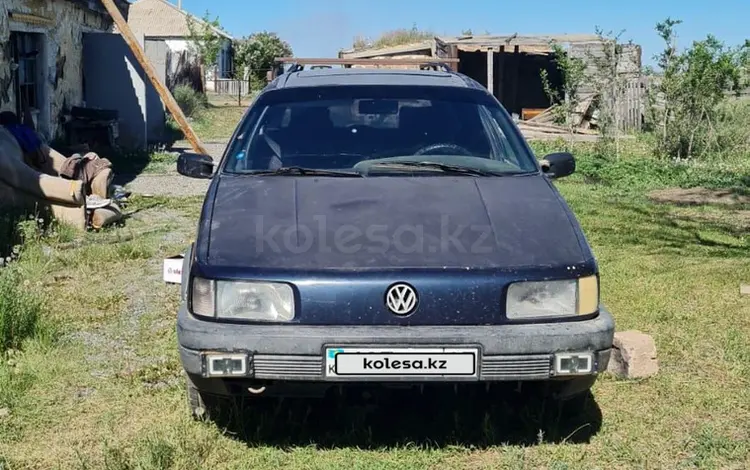 Volkswagen Passat 1992 года за 750 000 тг. в Степногорск