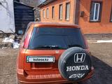 Honda CR-V 1997 года за 3 000 000 тг. в Алматы – фото 3