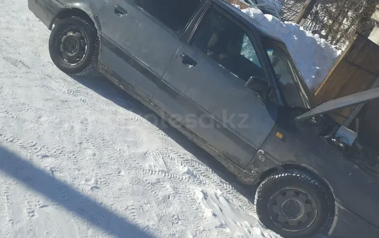 Audi 80 1991 года за 650 000 тг. в Караганда