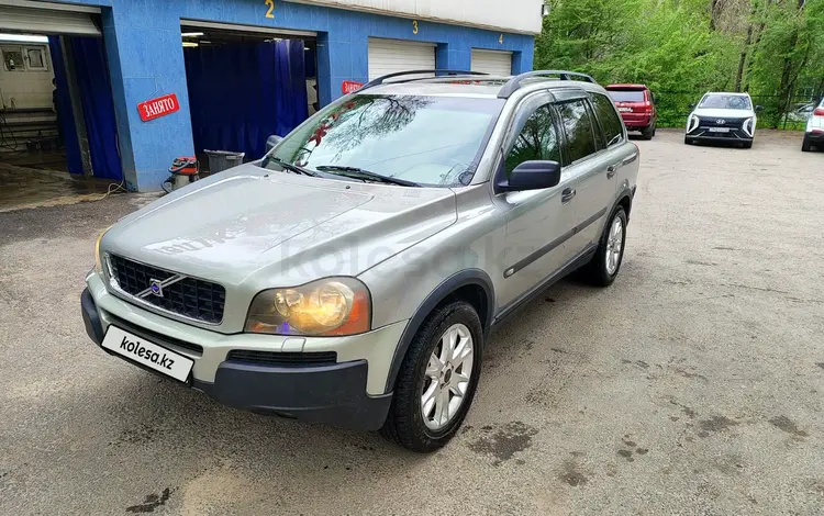 Volvo XC90 2003 годаүшін4 400 000 тг. в Алматы